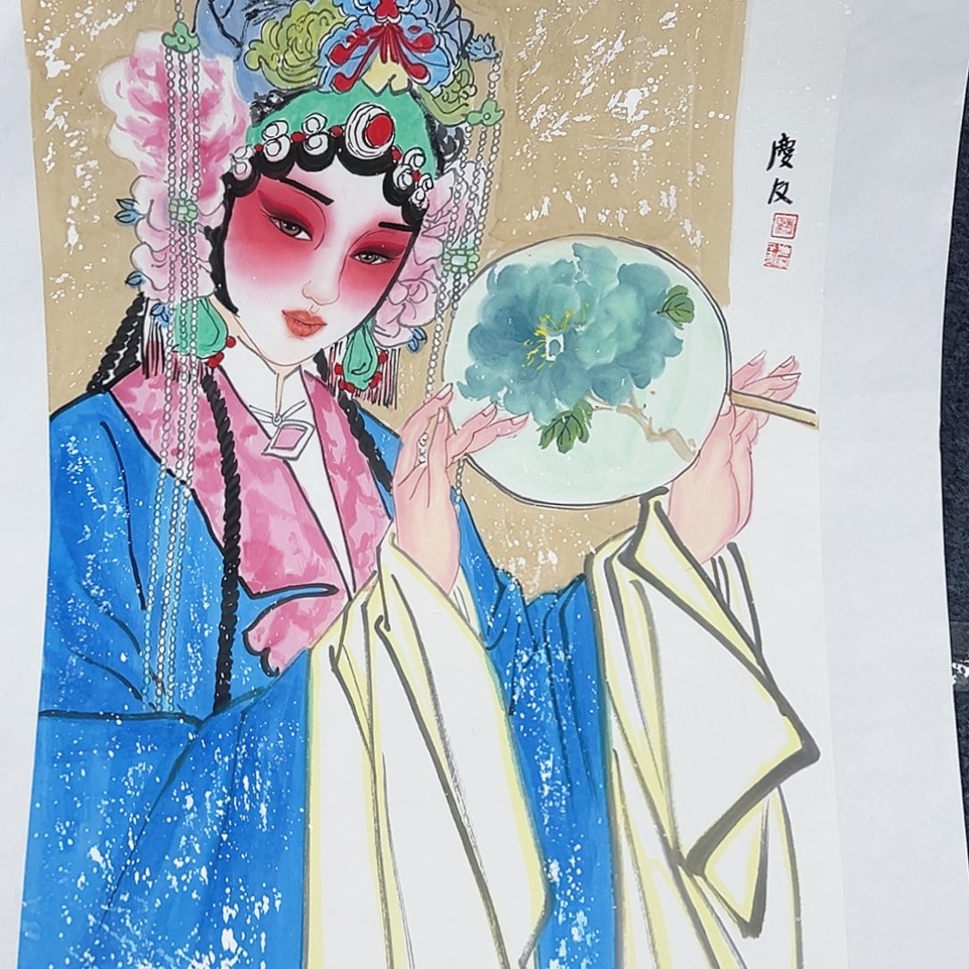 事事顺心如意万事如意万事如意