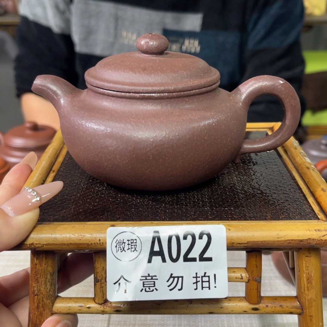 紫砂茶杯宜兴原矿紫砂精品手工