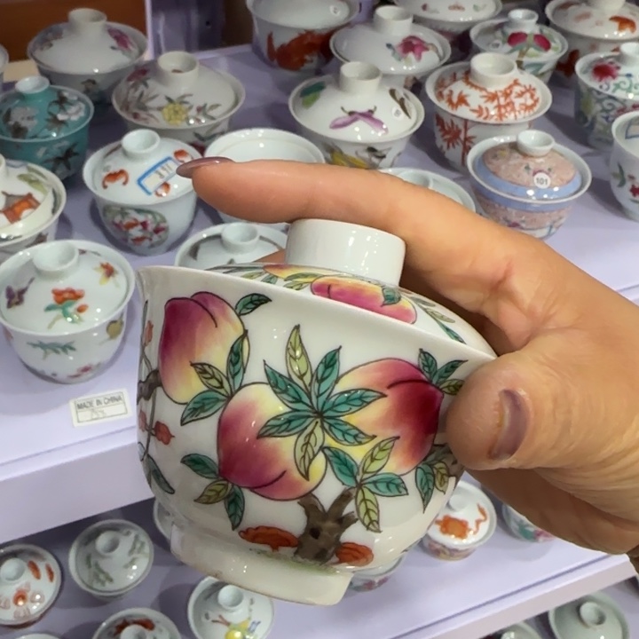 杯陶瓷艺术品收藏陶瓷