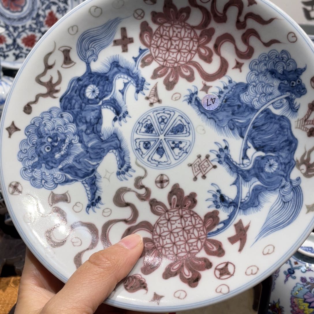 杯天**勤健健康康平平安安47