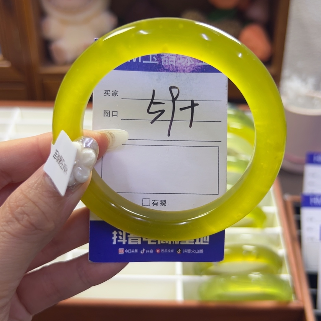 蛇纹石玉未镶嵌手镯199