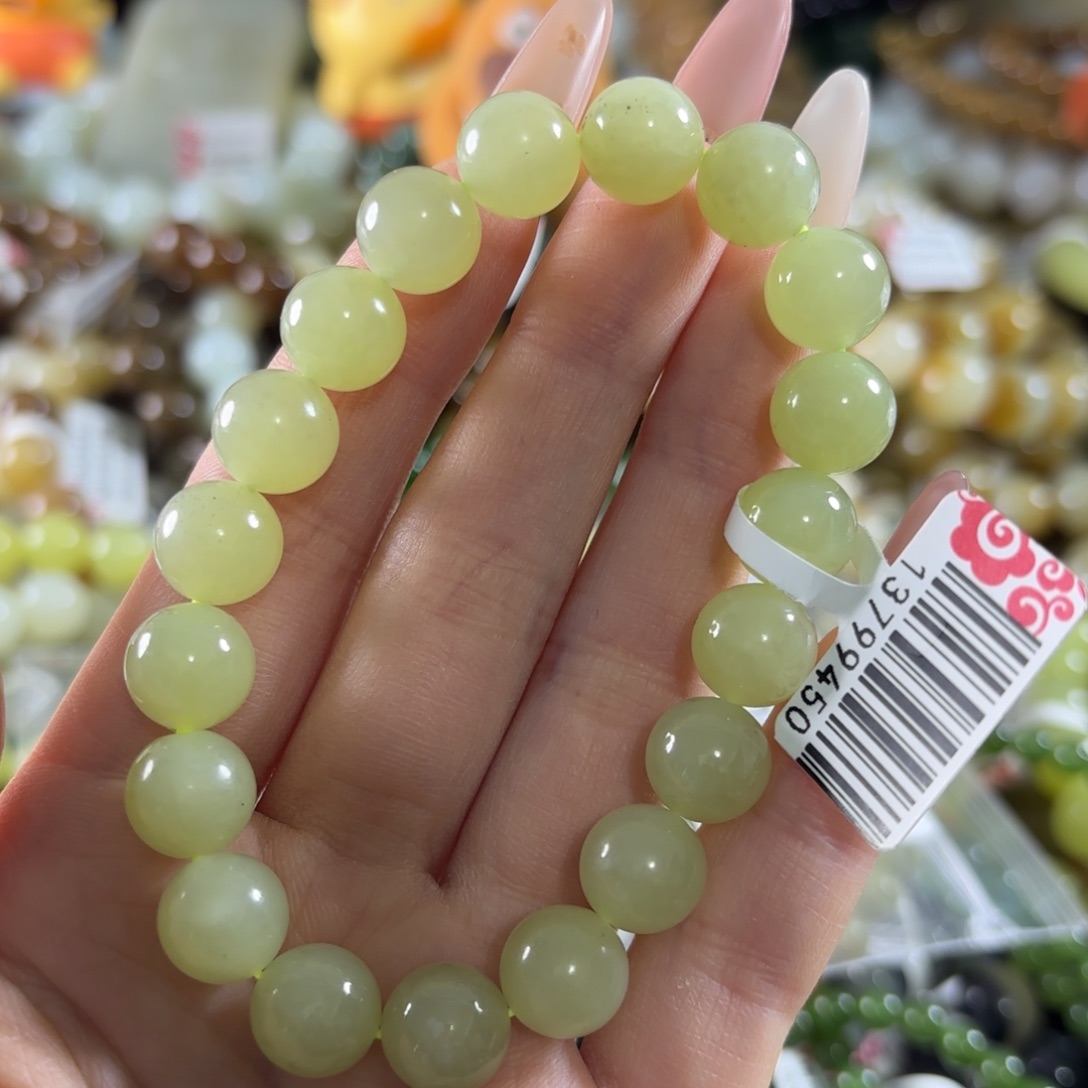 和田玉未镶嵌手链9