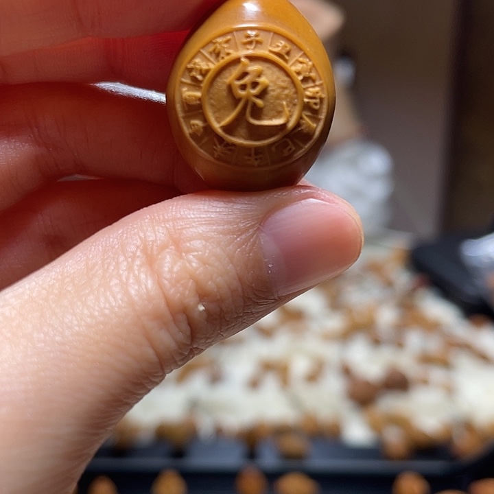 橄榄核手串/手链兔