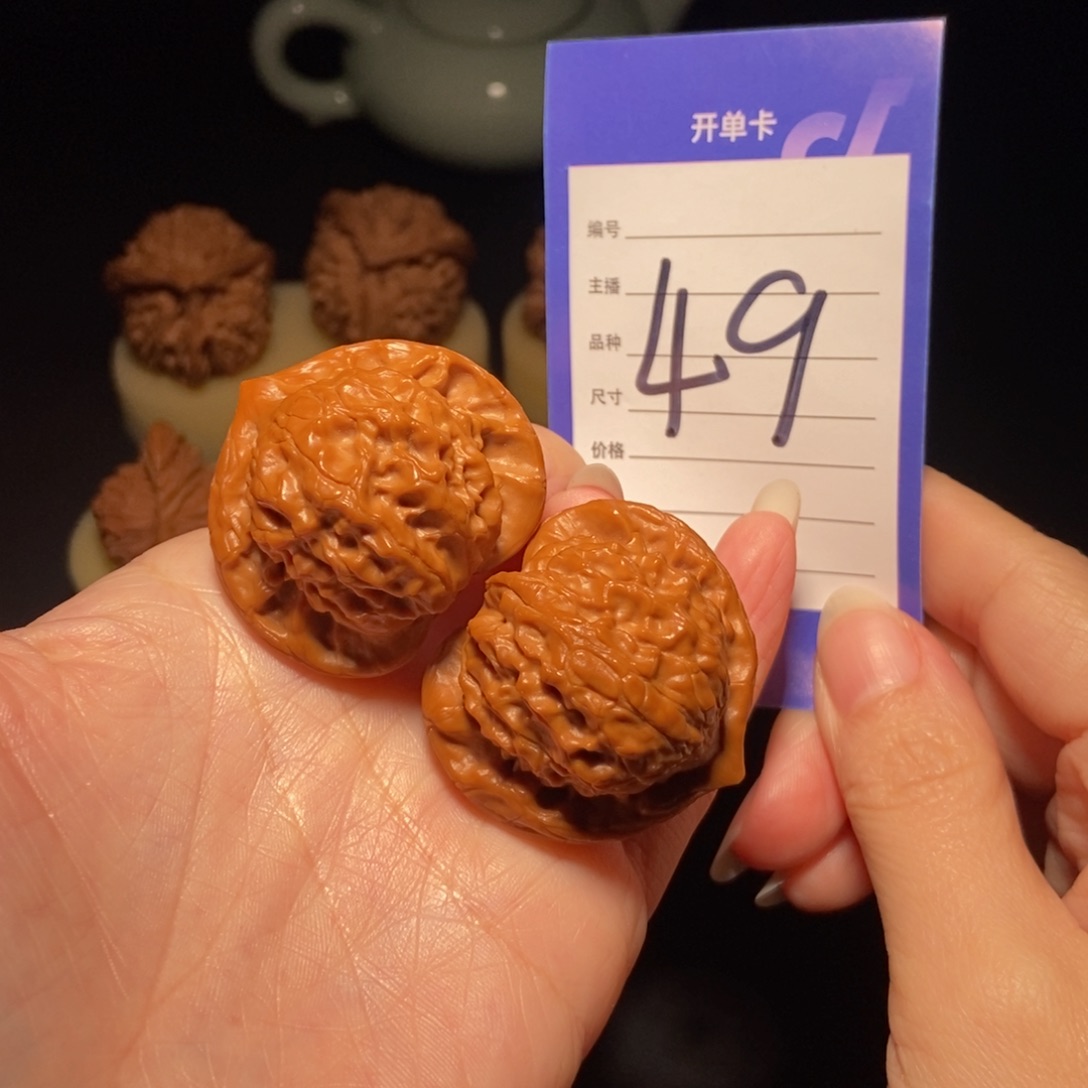 文玩核桃把件图图40