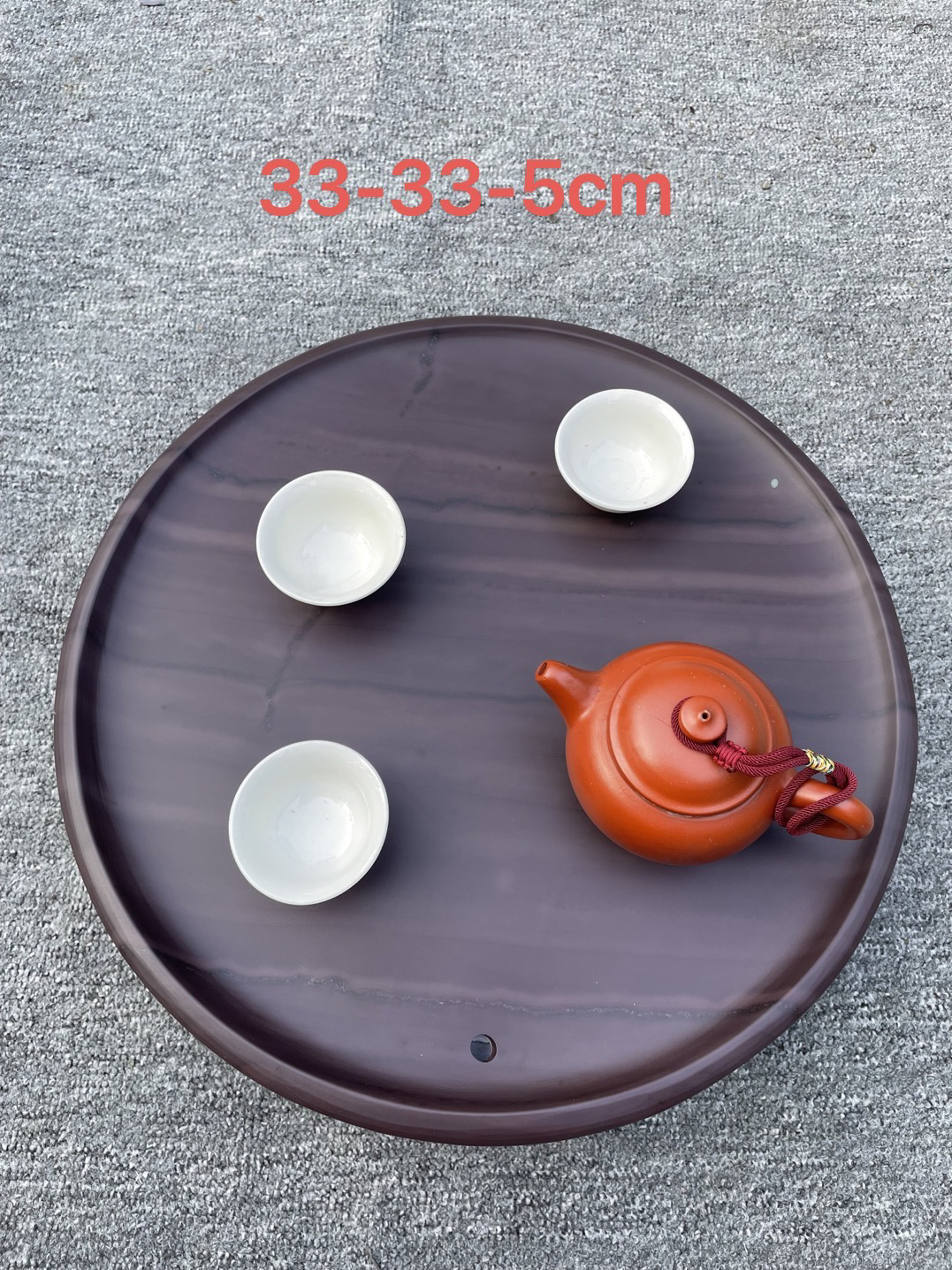黎氏端砚，精品茶盘，石质细腻，圆盘寓意好-圆圆满满