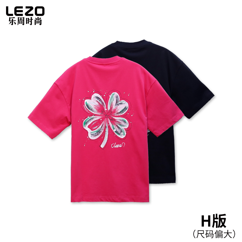 LEZO乐周时尚男装短袖圆领T恤L26234053