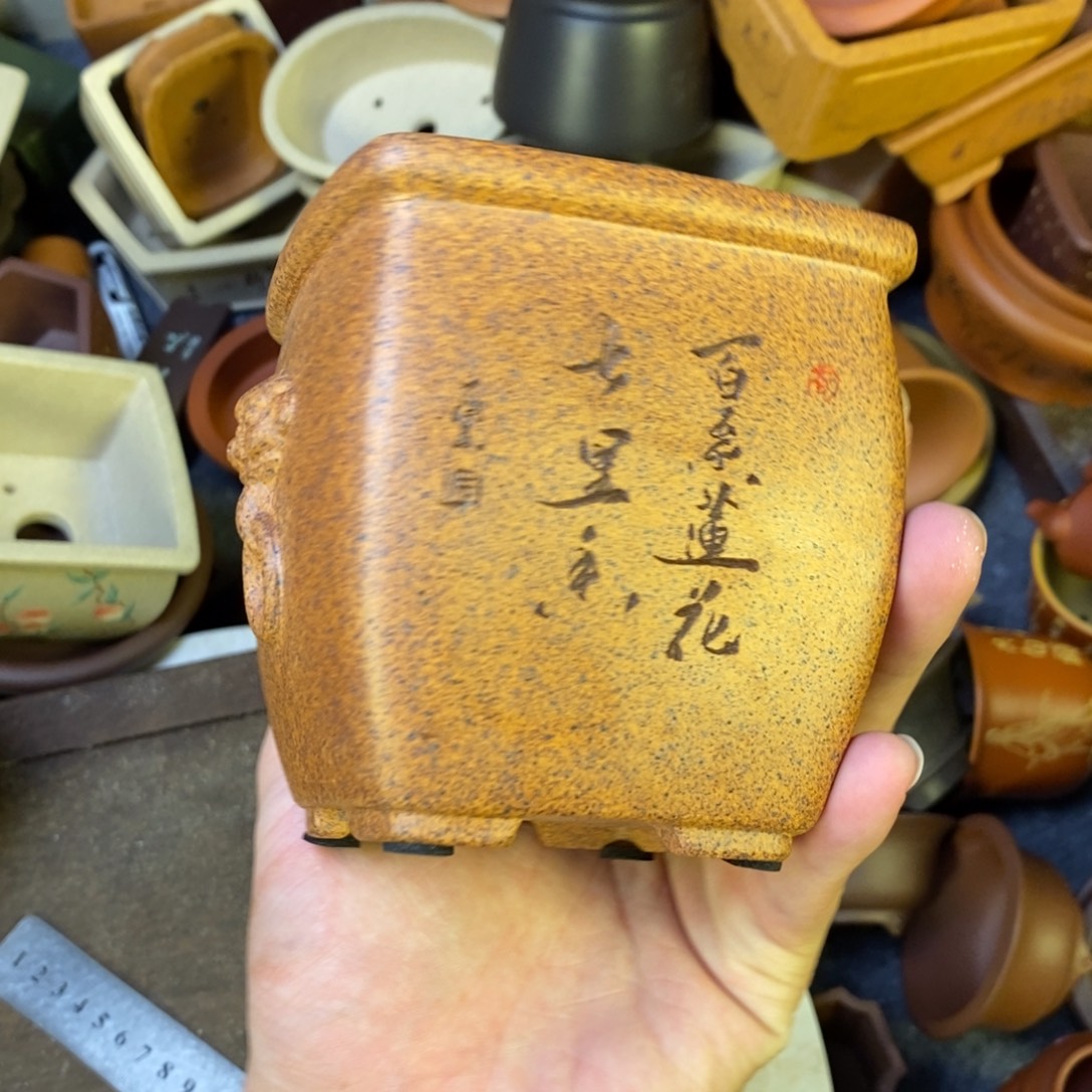 泥塑vvvvvvvvvvvvvv