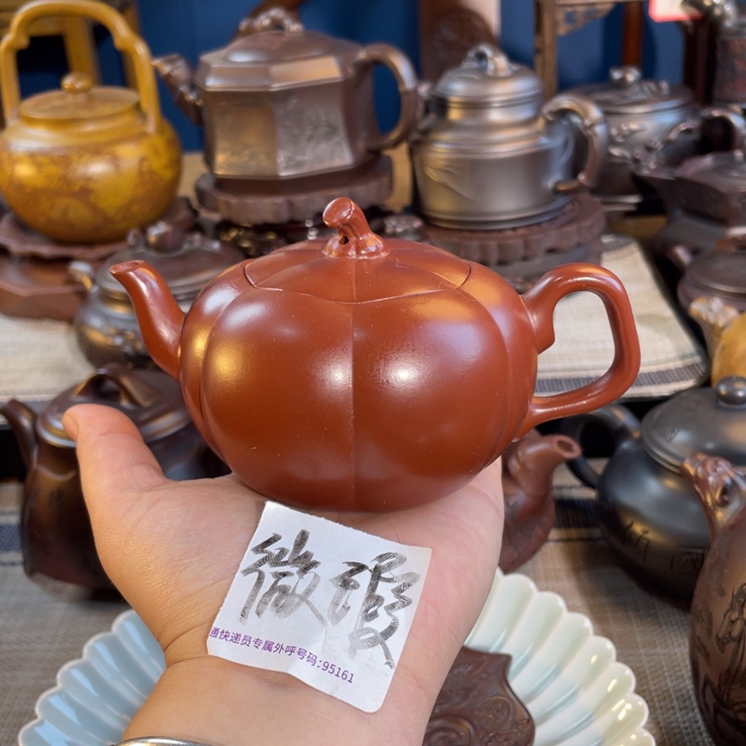 茶壶紫砂紫砂茶壶