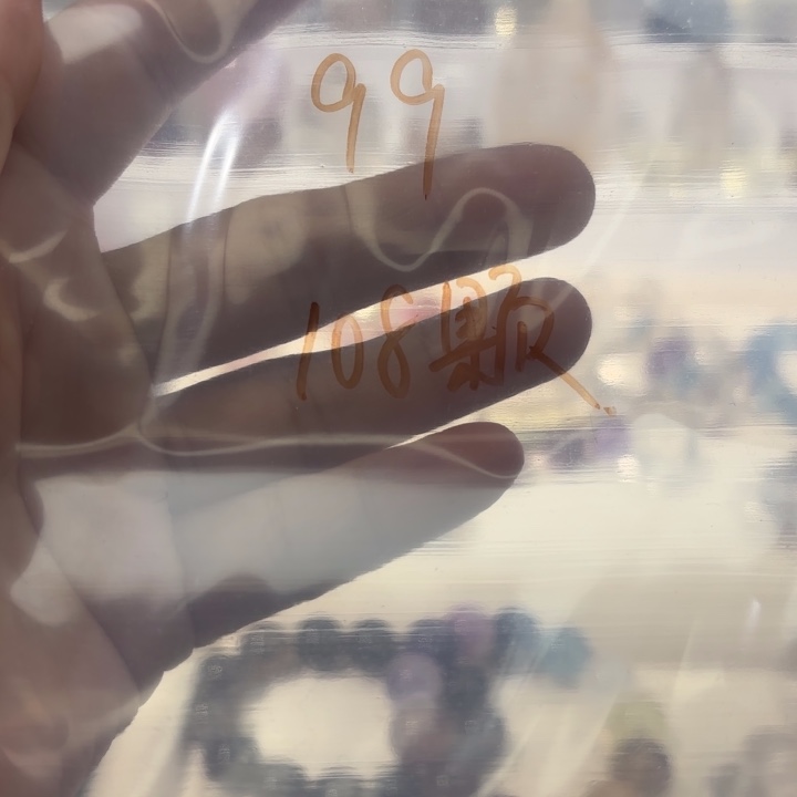 未镶嵌手链水晶雷***?手串108