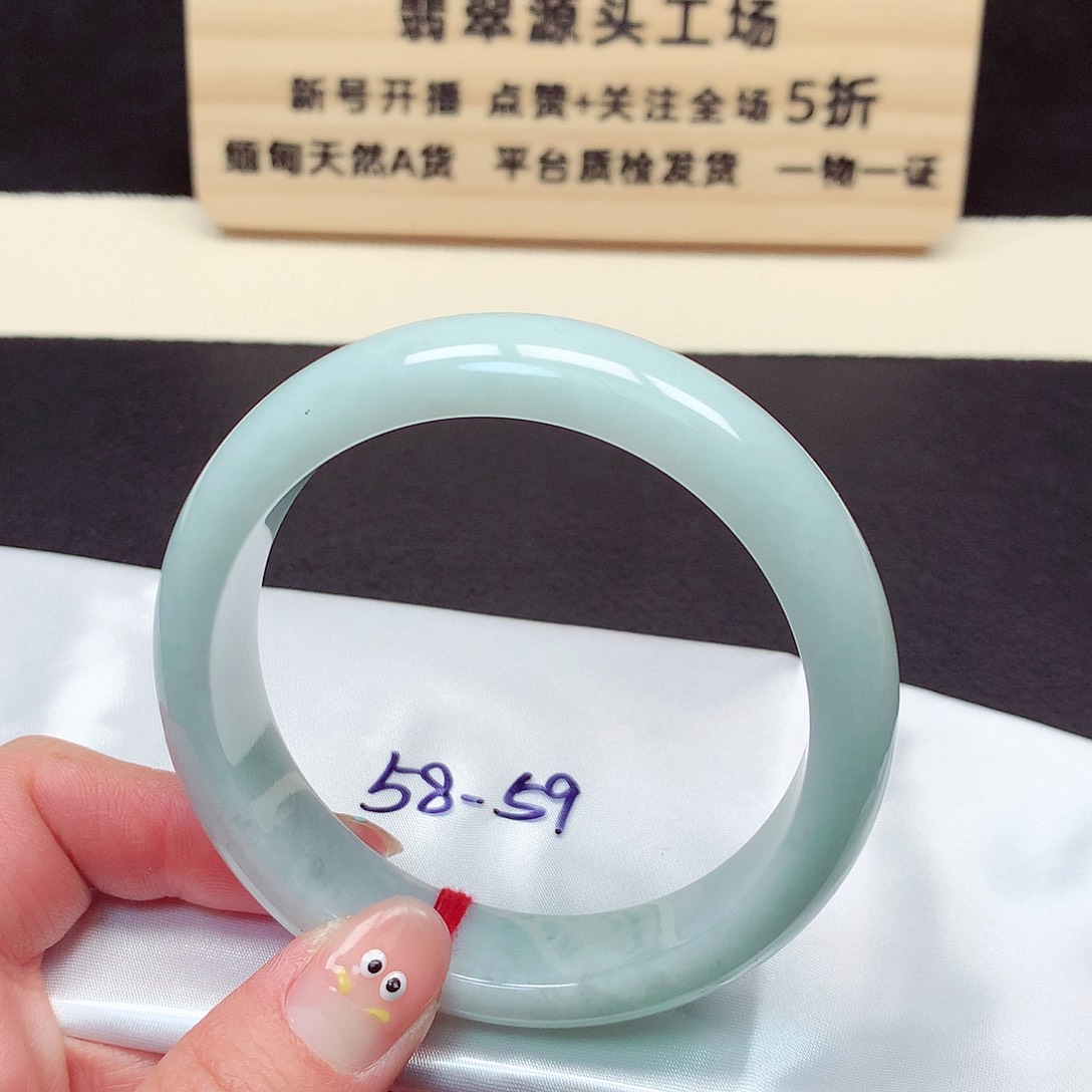 翡翠手镯未镶嵌425号