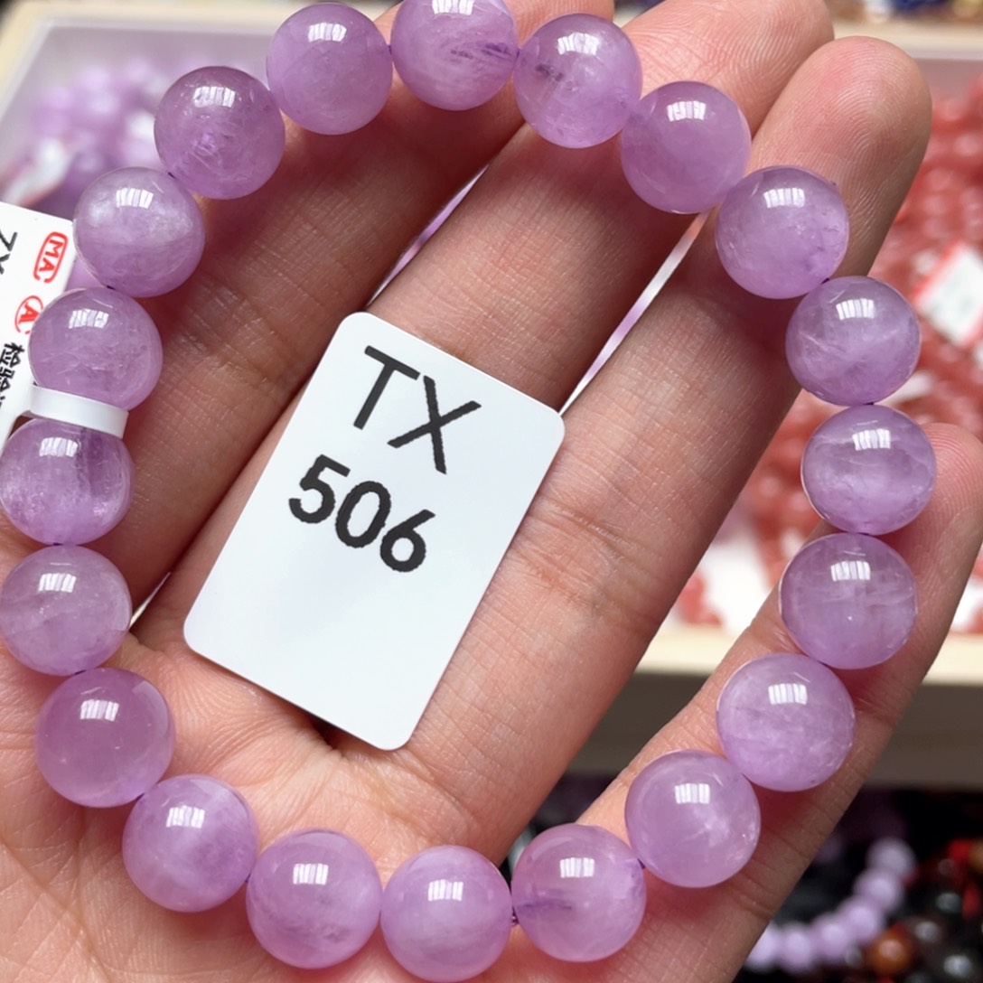 锂辉石手串未镶嵌