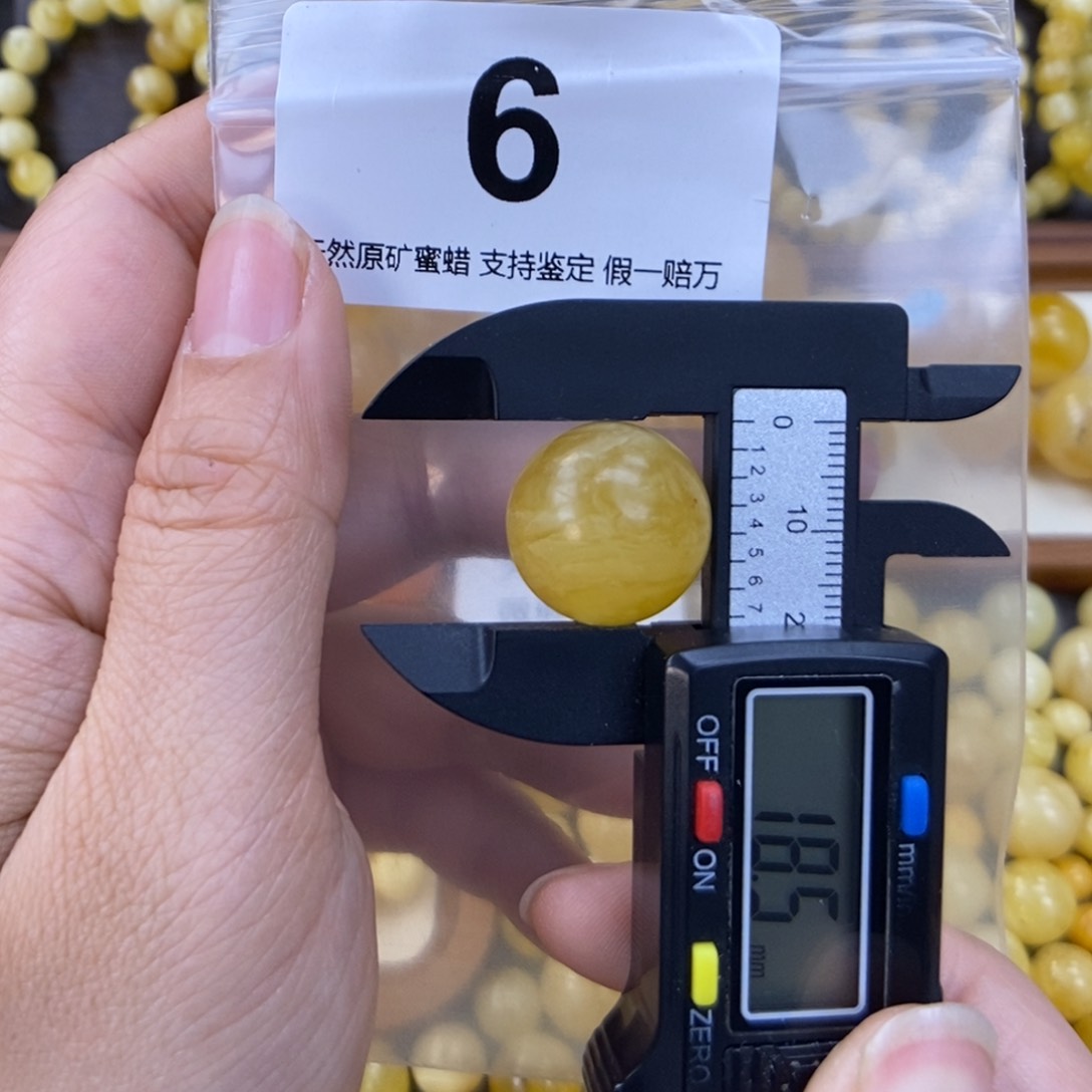 未镶嵌蜜蜡珠宝奇石