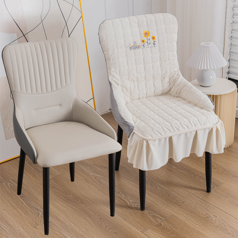 椅子凳子弧形异形套罩全包扶手弧形轻奢靠背一体家用四季餐椅椅垫
