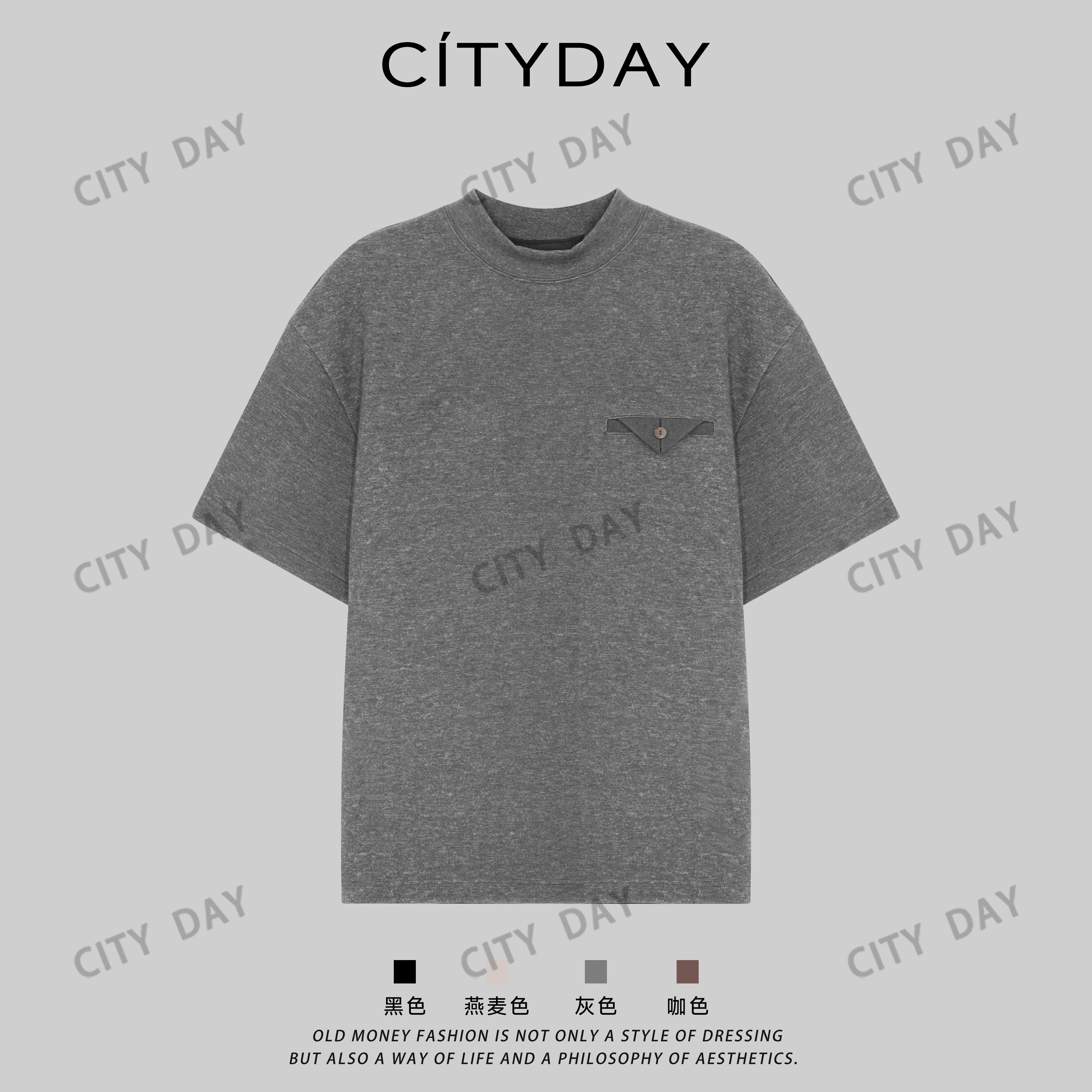 CityDay【江冉】摩卡可可·绒感三角标极简微落肩情侣半袖T恤 70307