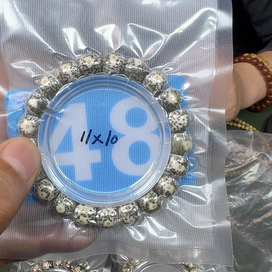 吊坠星月菩提11青花单圈。48