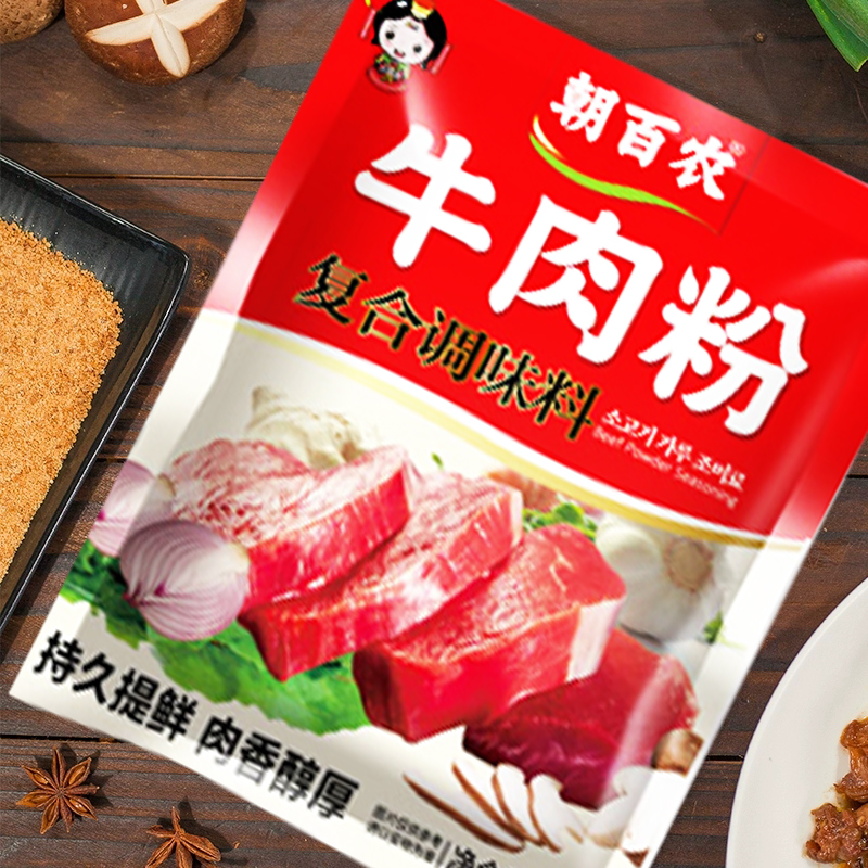 延边牛肉粉300克提鲜增味东北特色炒菜料理优选浓郁地道韩式风味 
