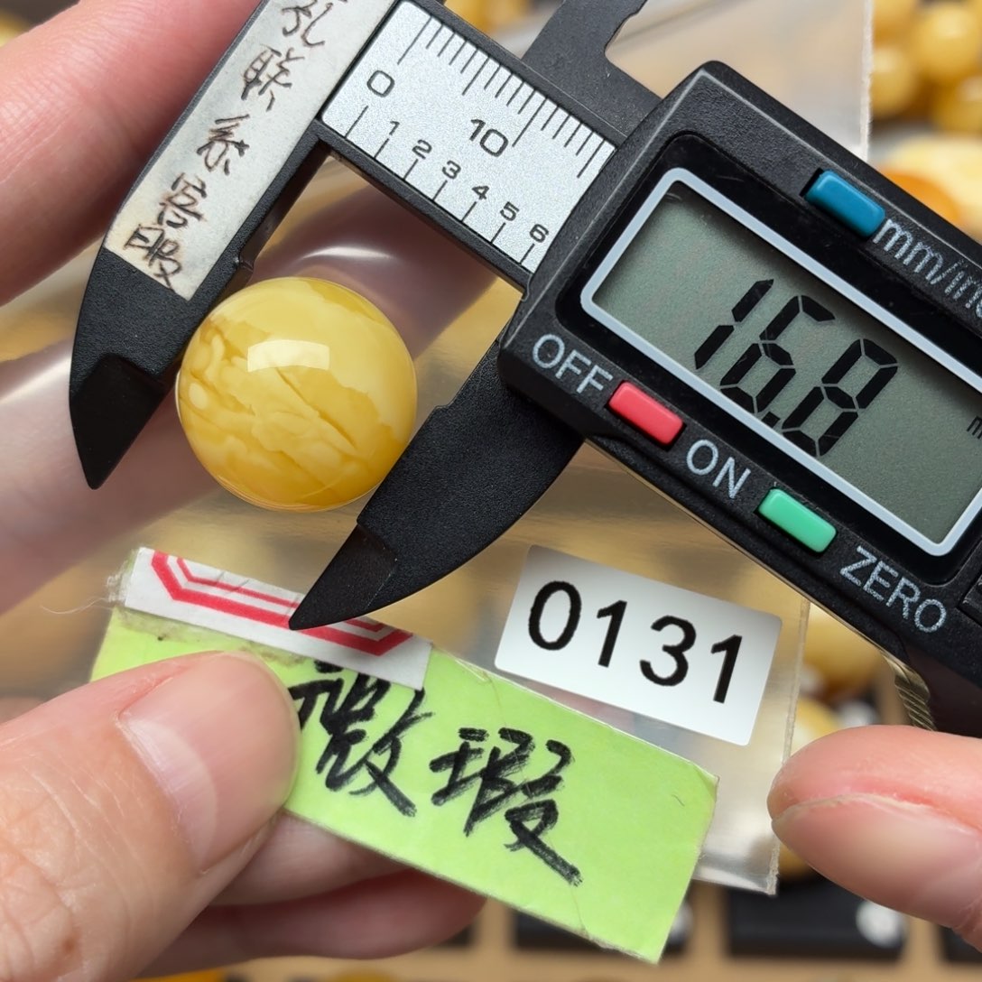 琥珀未镶嵌裸石蜜蜡