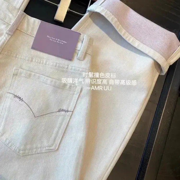 【现货+送腰带+运险】2025新款夏季薄款高腰时尚气质显瘦腿牛仔裤女