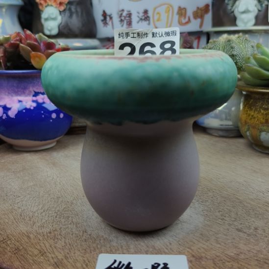 景德镇手工高温陶瓷(中号内口9)福利不送垫片哦感谢理解