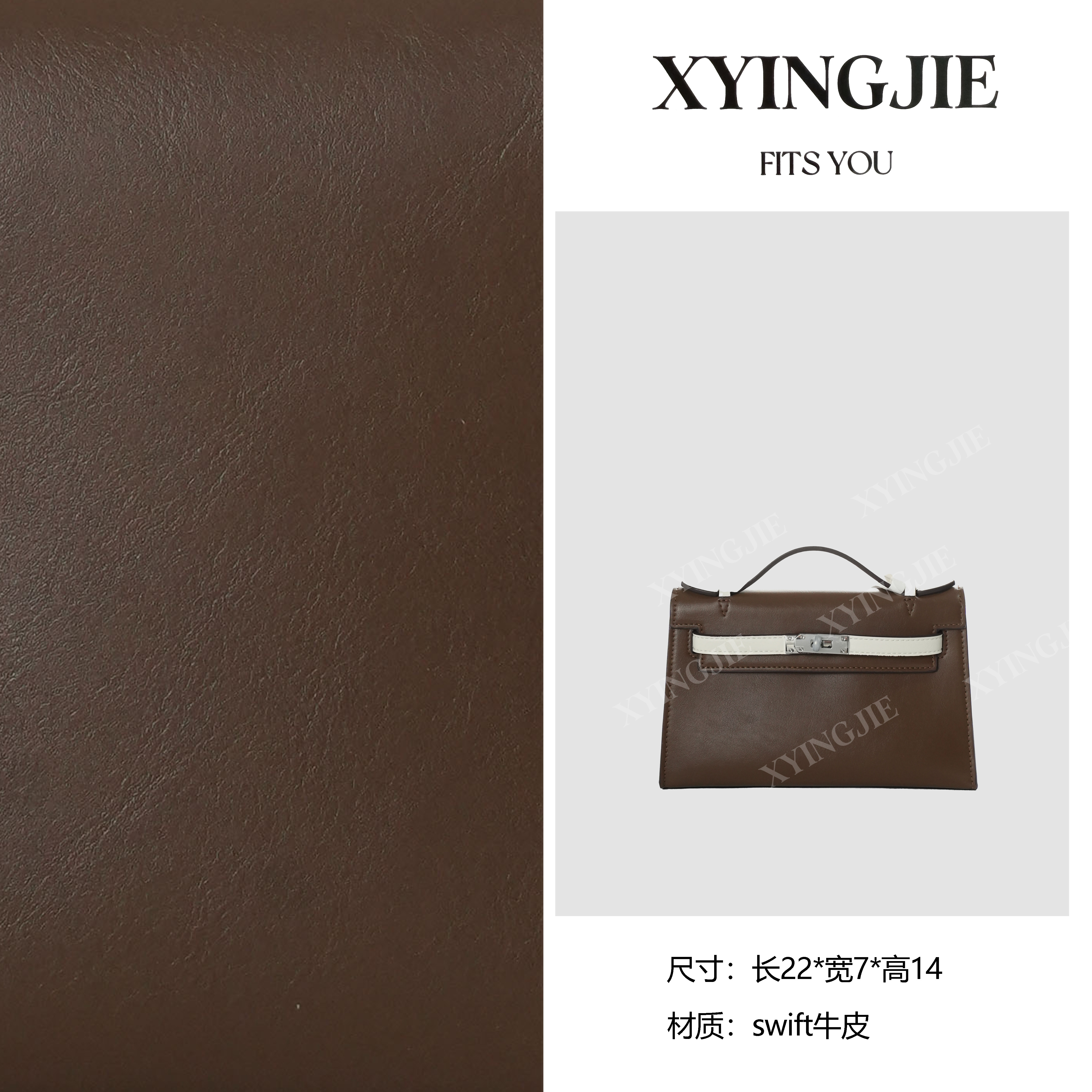 XYINGJIE· 原创设计真皮高定手提斜挎单肩包 BG5022-奶白拼摩卡色