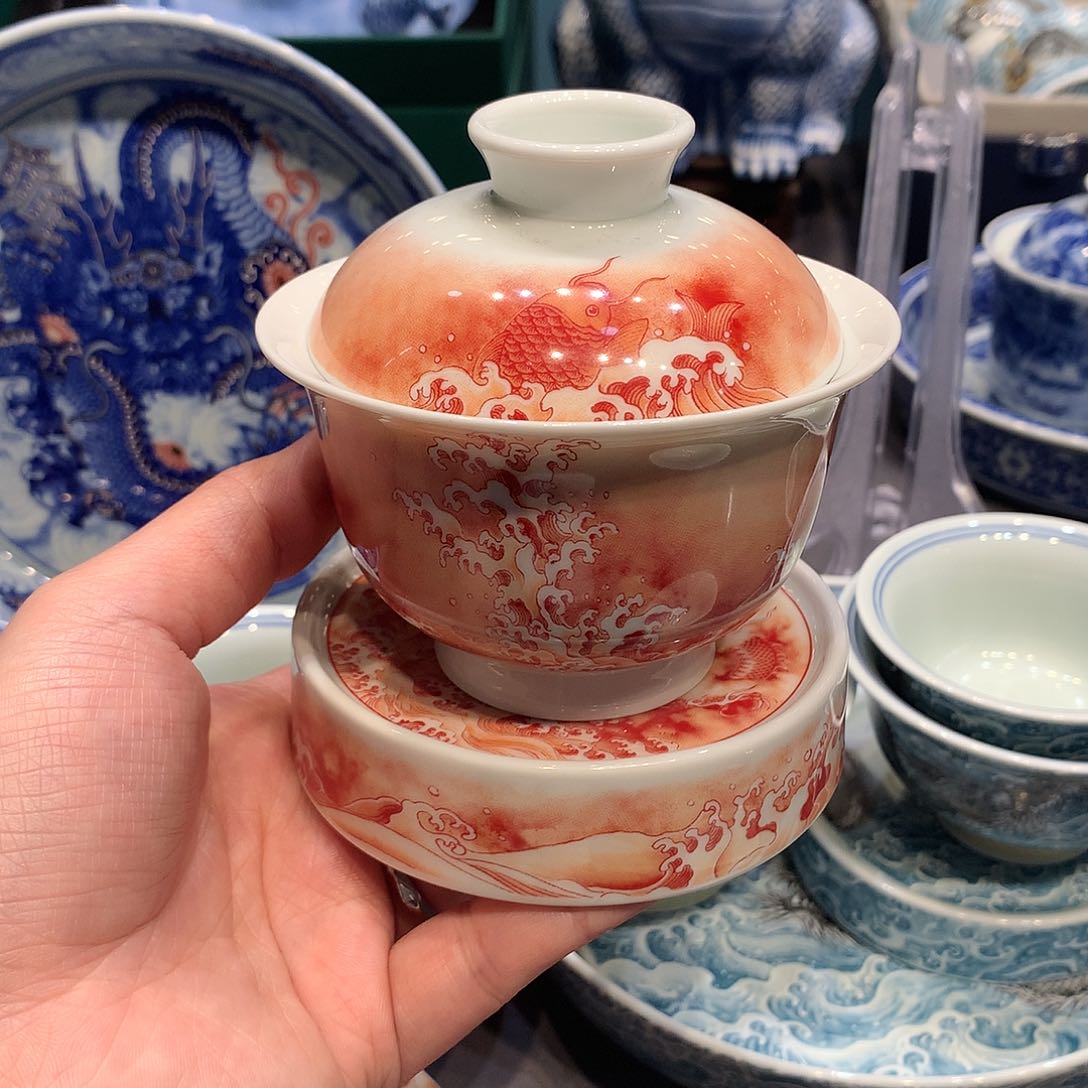 杯得*钱景德镇陶瓷学院