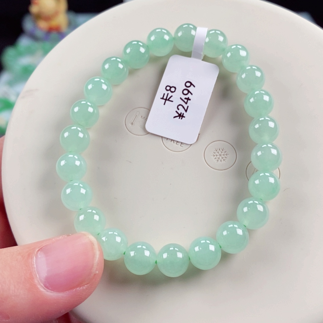 未镶嵌手链翡翠卡8