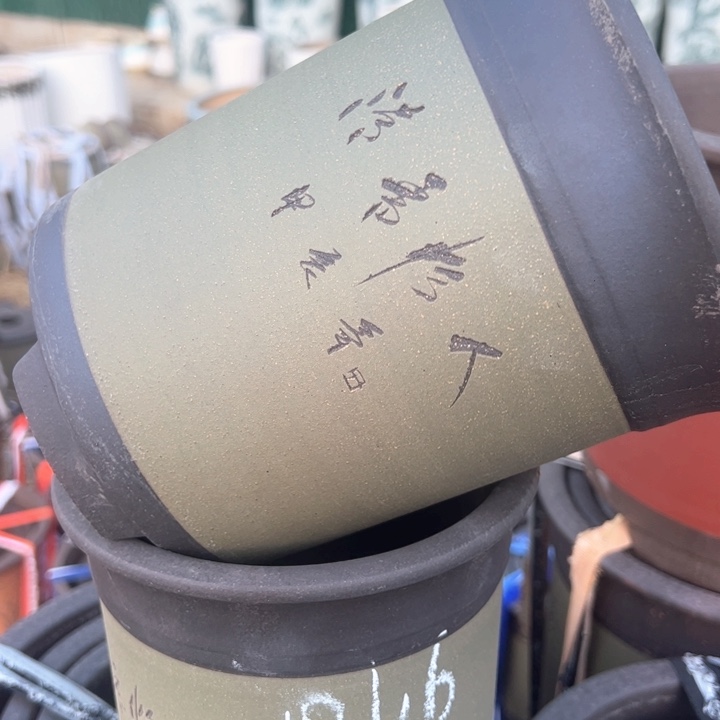 紫砂兰花盆微瑕高18