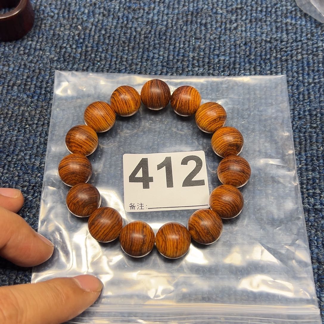 黄花梨/降香黄檀无事牌好的1.5