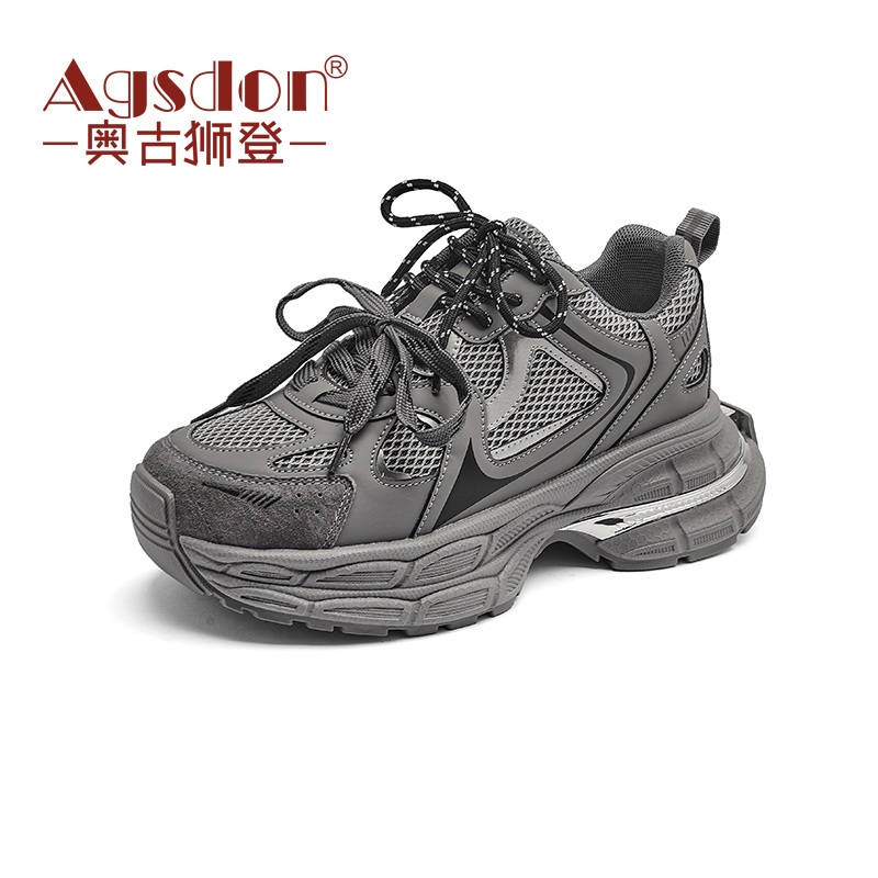 奥古狮登厚底老爹鞋女款2025新款秋冬复古银色增高轻便休闲运动鞋