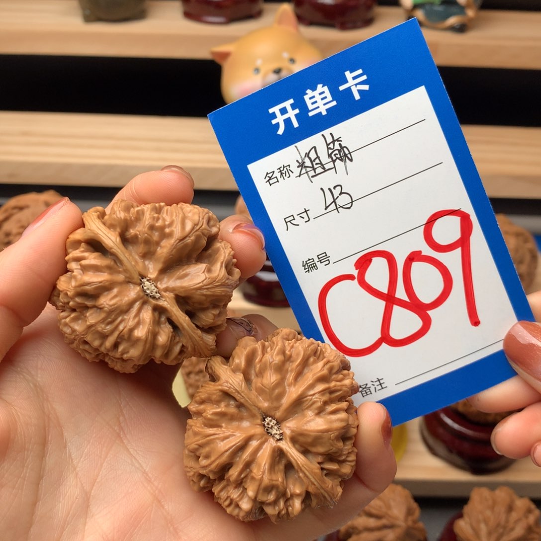 文玩核桃把件i***M粗筋