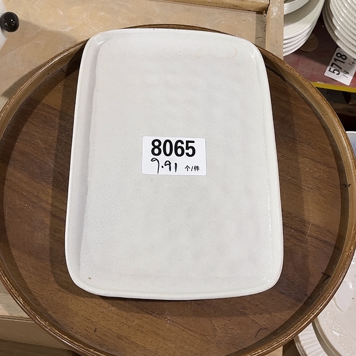 瓷微瑕外贸餐具8065