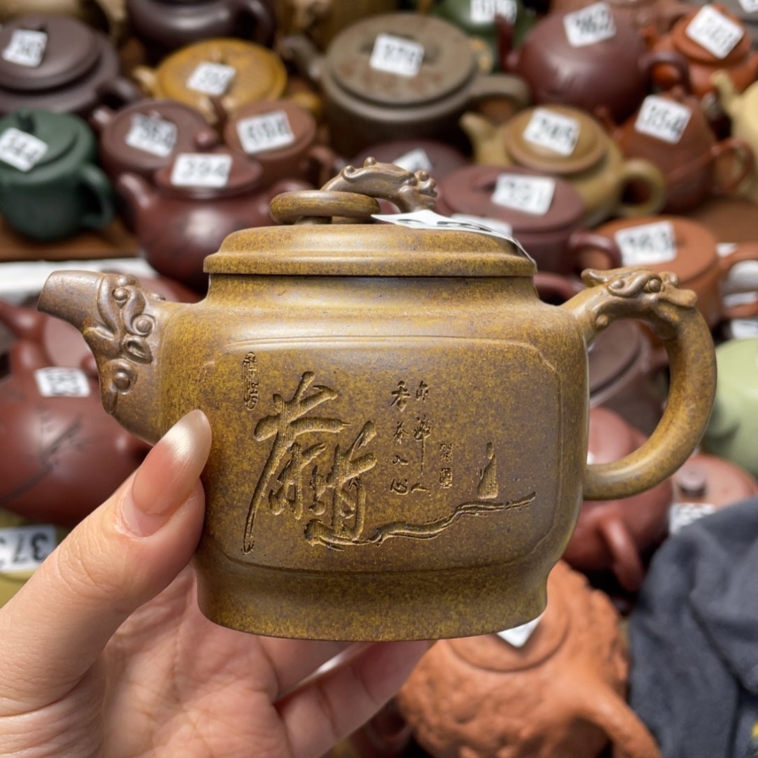 紫砂茶壶小*哥紫砂微瑕