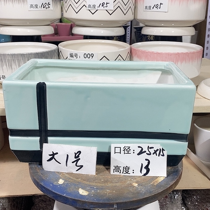 陶瓷微瑕花盆-大号长方盆-1号1个