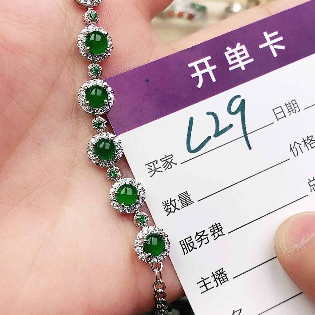 未镶嵌戒指翡翠111111111111