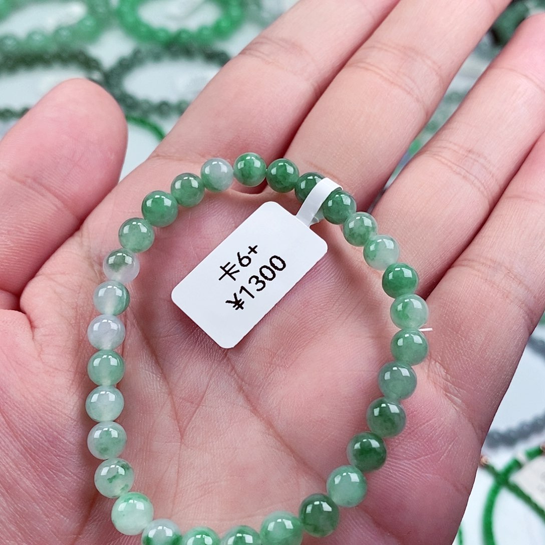 未镶嵌手链翡翠卡6+