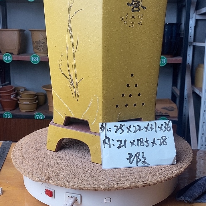 清***影花盆紫砂瑕疵一物一拍