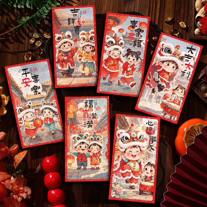 财神创意卡通红包2025年新款个性萌娃新年拜年儿童利是封红包