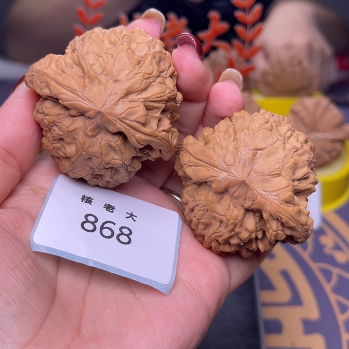 文玩核桃把件龙鼎50.868