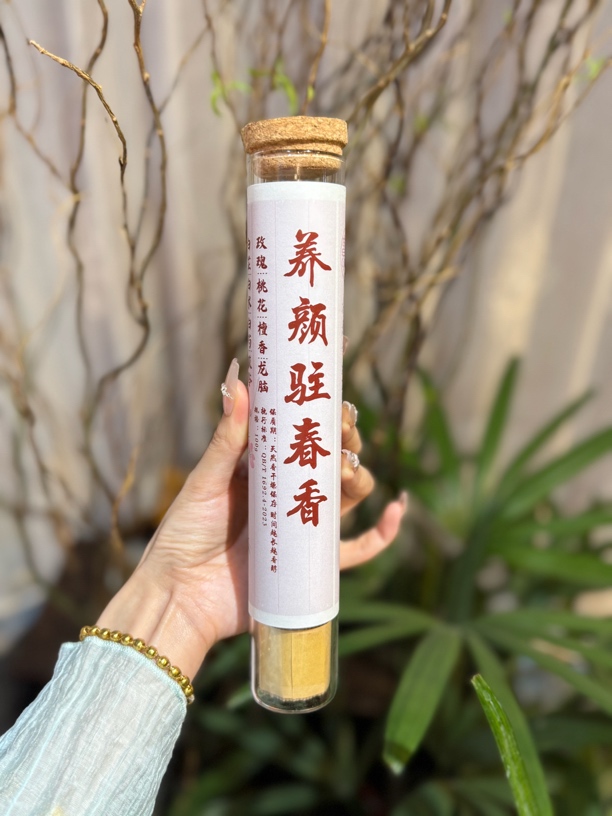 【买一送一】养颜驻春香线香100G玫瑰花纯花香