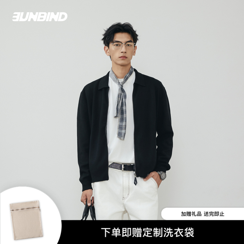 3UNBIND45支高密静奢开衫 男士翻领针织开衫微宽松版型 