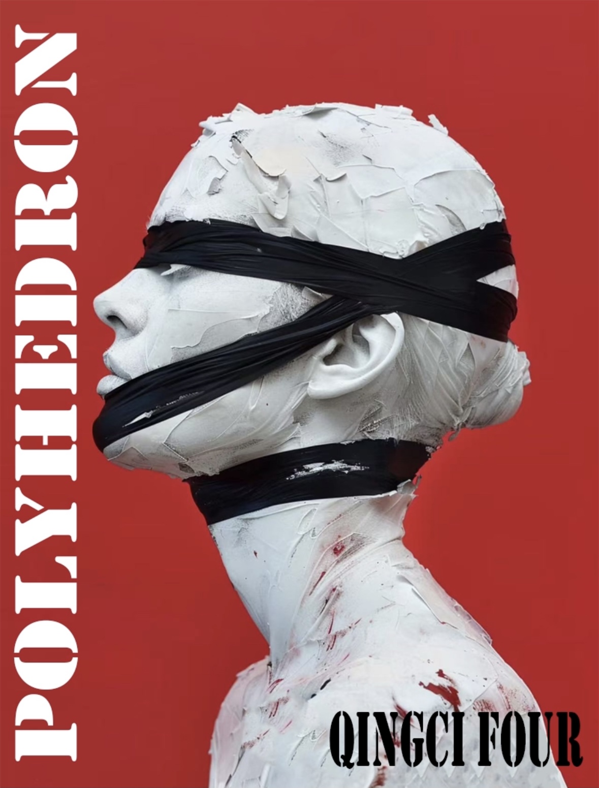 【六六拆卡】咒术回战-清辞4弹-色纸-二创-盲袋（代拆）