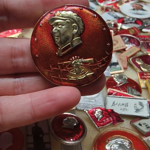 其他普通金属纪念章1111