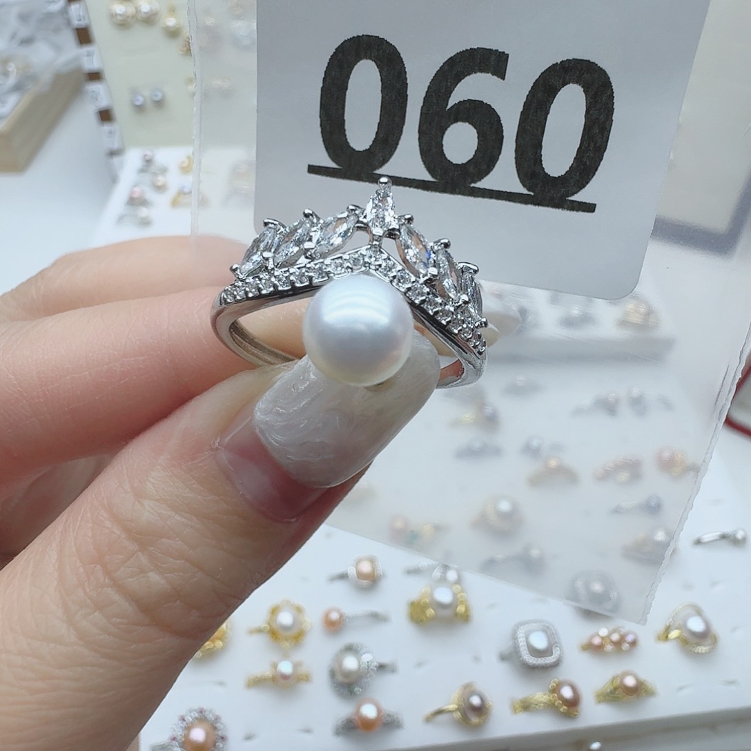 淡水珍珠珠宝奇石未镶嵌060