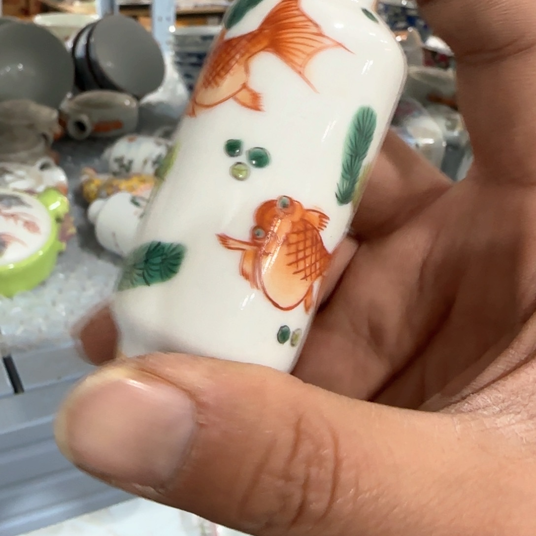 瓷片瓷器的工艺技术等多领域