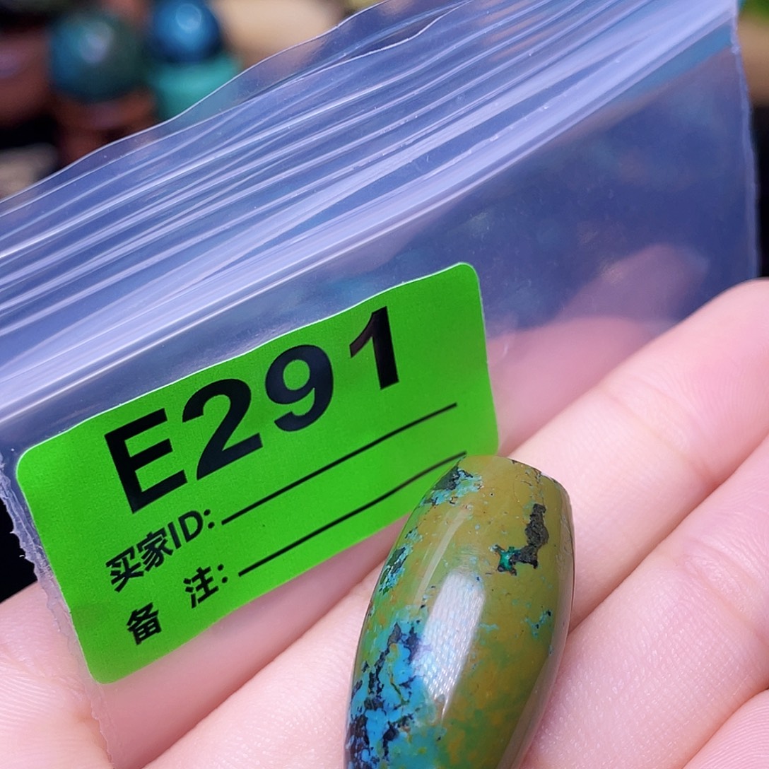 绿石头十堰特色手工古风配饰