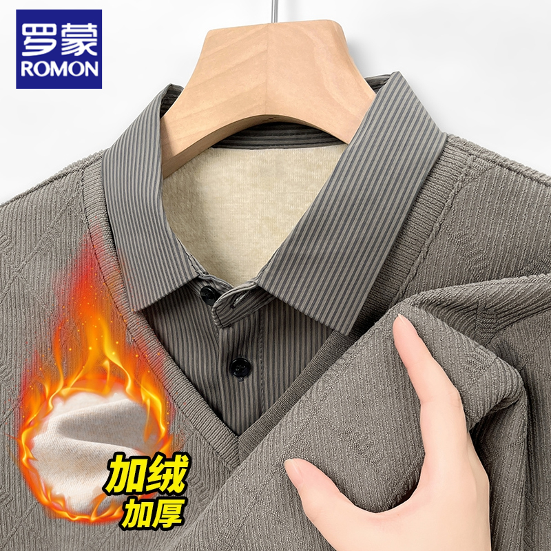 罗蒙含桑蚕丝加绒假两件POLO衫男士羊毛针织衫爸爸装加绒保暖毛衣
