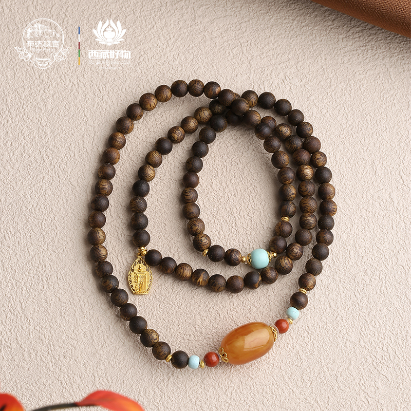 布达拉宫沉香珠串长链叠戴配饰精美文玩设计盘玩