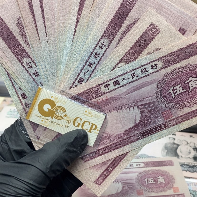 【闪购商品】浅水坝单张包邮包邮