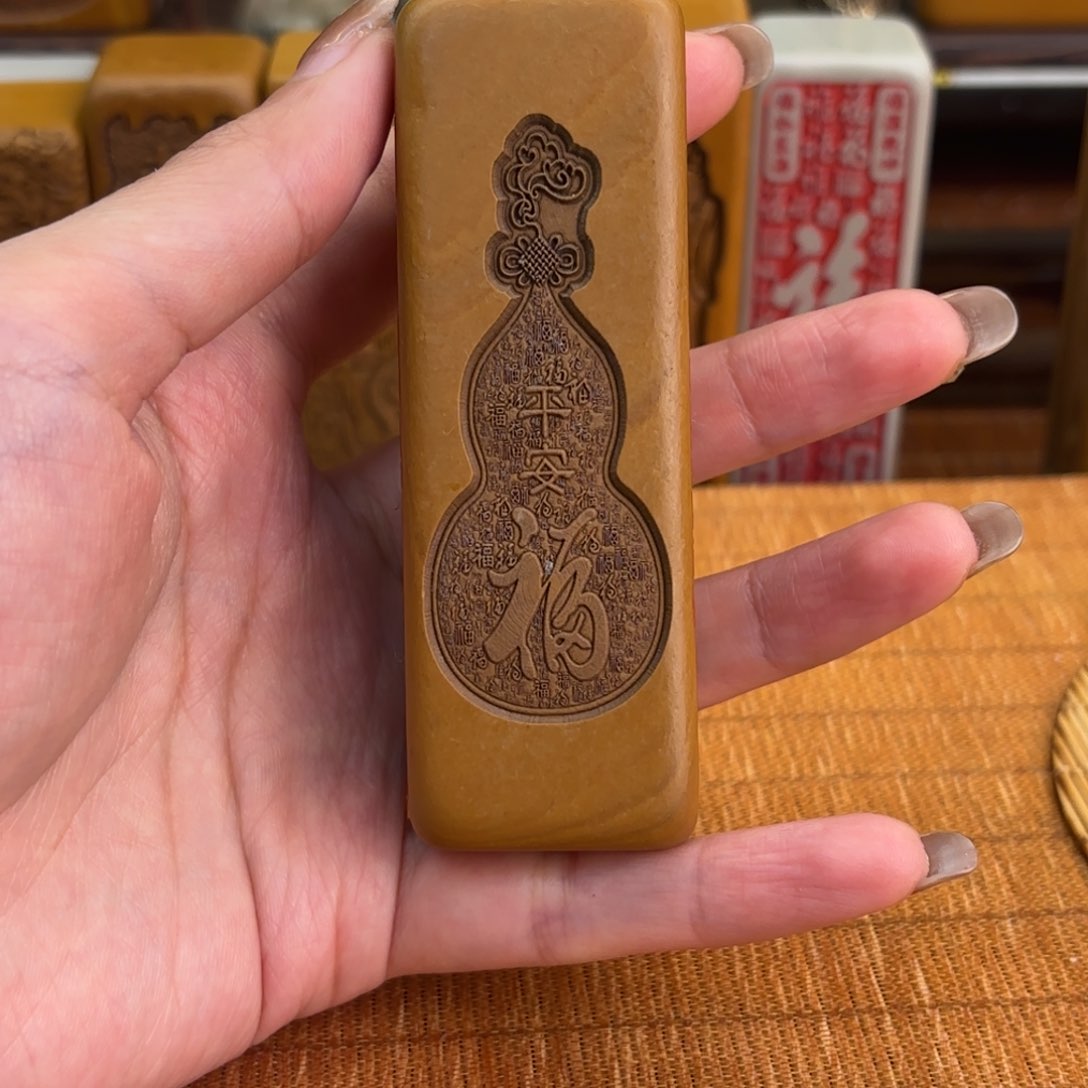 石材55555699999999988898