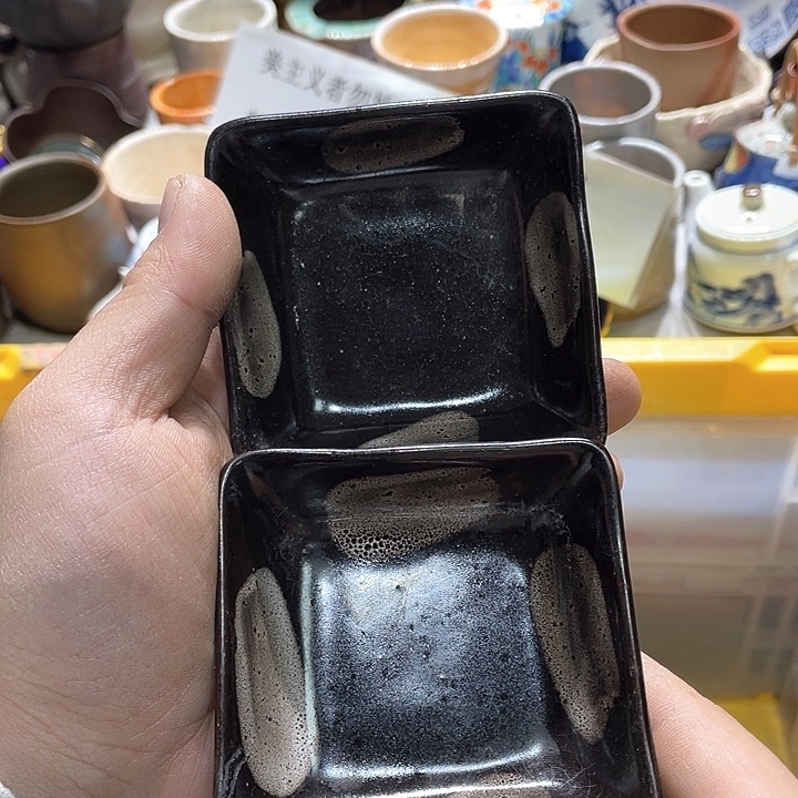 瓷片在你身边的人也不会因为